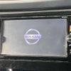 nissan x-trail 2016 -NISSAN--X-Trail DBA-NT32--NT32-541546---NISSAN--X-Trail DBA-NT32--NT32-541546- image 3