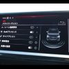 audi audi-others 2022 CFJ1808151 image 9