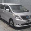 toyota alphard 2013 -TOYOTA--Alphard ATH20W-8026955---TOYOTA--Alphard ATH20W-8026955- image 7