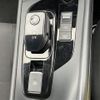 nissan note 2022 -NISSAN--Note 6AA-SNE13--SNE13-119636---NISSAN--Note 6AA-SNE13--SNE13-119636- image 7