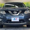 nissan x-trail 2014 -NISSAN--X-Trail DBA-NT32--NT32-029556---NISSAN--X-Trail DBA-NT32--NT32-029556- image 16