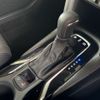 toyota corolla-cross 2024 CFJ1716349 image 19