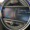 mini mini-others 2016 -BMW--BMW Mini DBA-XS15--WMWXS520702C89045---BMW--BMW Mini DBA-XS15--WMWXS520702C89045- image 23