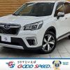 subaru forester 2020 quick_quick_5AA-SKE_SKE-036972 image 1