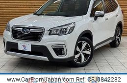 subaru forester 2020 quick_quick_5AA-SKE_SKE-036972