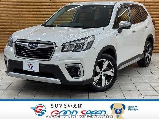 subaru forester 2020 quick_quick_5AA-SKE_SKE-036972 image 1