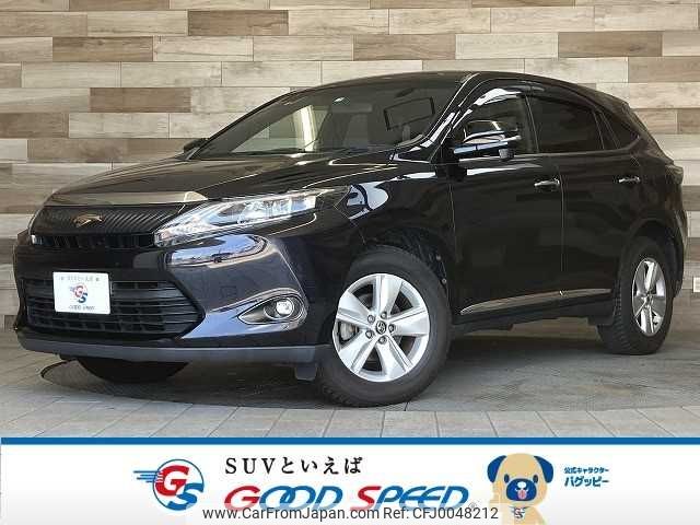 toyota harrier 2015 -TOYOTA--Harrier DBA-ZSU60W--ZSU60-0048643---TOYOTA--Harrier DBA-ZSU60W--ZSU60-0048643- image 1