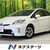 toyota prius 2013 -TOYOTA--Prius DAA-ZVW30--ZVW30-1685243---TOYOTA--Prius DAA-ZVW30--ZVW30-1685243- image 1