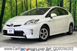 toyota prius 2013 -TOYOTA--Prius DAA-ZVW30--ZVW30-1685243---TOYOTA--Prius DAA-ZVW30--ZVW30-1685243-