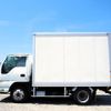 isuzu elf-truck 2014 GOO_NET_EXCHANGE_0403477A30250701W003 image 2