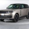 land-rover range-rover 2023 CFJ1539676 image 17