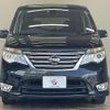 nissan serena 2014 quick_quick_DAA-HFC26_HFC26-223807 image 3