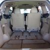 toyota estima 2016 -TOYOTA 【名変中 】--Estima ACR55W--0039123---TOYOTA 【名変中 】--Estima ACR55W--0039123- image 4