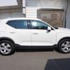 volvo xc40 2020 -VOLVO--Volvo XC40 XB420XC--YV1XZACMDL2320324---VOLVO--Volvo XC40 XB420XC--YV1XZACMDL2320324- image 18