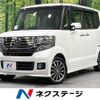 honda n-box 2014 quick_quick_JF1_JF1-2209899 image 1