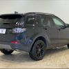 rover discovery 2018 -ROVER--Discovery LDA-LC2NB--SALCA2AN5JH737917---ROVER--Discovery LDA-LC2NB--SALCA2AN5JH737917- image 14