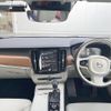 volvo v90 2018 -VOLVO--Volvo V90 DBA-PB420--YV1PW10MDJ1053519---VOLVO--Volvo V90 DBA-PB420--YV1PW10MDJ1053519- image 2