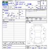 daihatsu hijet-truck 2017 -DAIHATSU 【名変中 】--Hijet Truck S500P--0070875---DAIHATSU 【名変中 】--Hijet Truck S500P--0070875- image 3