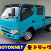 toyota dyna-truck 2021 -TOYOTA--Dyna 3BF-TRY230--TRY230-0500511---TOYOTA--Dyna 3BF-TRY230--TRY230-0500511- image 1