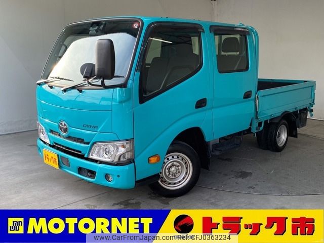 toyota dyna-truck 2021 -TOYOTA--Dyna 3BF-TRY230--TRY230-0500511---TOYOTA--Dyna 3BF-TRY230--TRY230-0500511- image 1