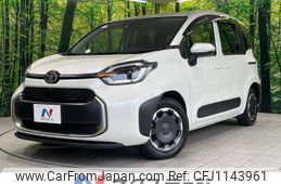 toyota sienta 2022 -TOYOTA--Sienta 6AA-MXPL10G--MXPL10-1000275---TOYOTA--Sienta 6AA-MXPL10G--MXPL10-1000275-