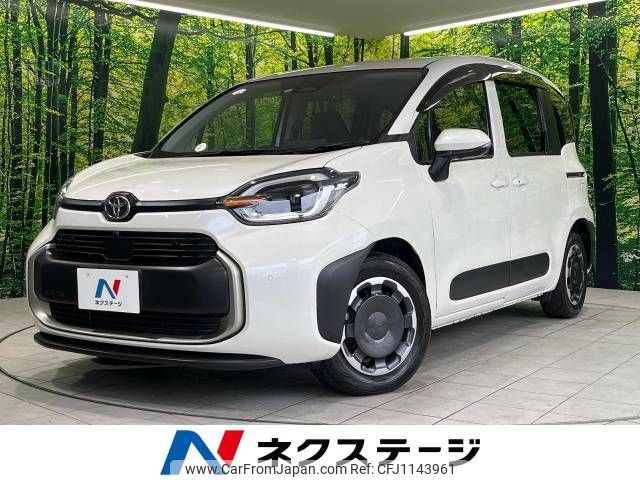 toyota sienta 2022 -TOYOTA--Sienta 6AA-MXPL10G--MXPL10-1000275---TOYOTA--Sienta 6AA-MXPL10G--MXPL10-1000275- image 1