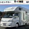 nissan vanette-truck 2016 GOO_NET_EXCHANGE_0704375A30250129W001 image 1