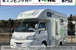 nissan vanette-truck 2016 GOO_NET_EXCHANGE_0704375A30250129W001