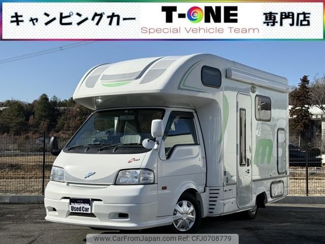 nissan vanette-truck 2016 GOO_NET_EXCHANGE_0704375A30250129W001 image 1