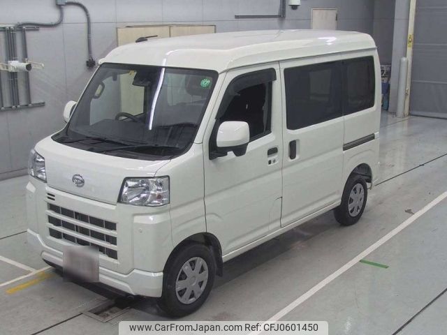 daihatsu hijet-van 2023 -DAIHATSU--Hijet Van S710V-0046026---DAIHATSU--Hijet Van S710V-0046026- image 1