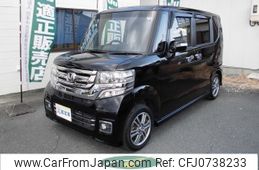 honda n-box 2016 -HONDA 【豊橋 581ｺ5174】--N BOX JF1--1894010---HONDA 【豊橋 581ｺ5174】--N BOX JF1--1894010-