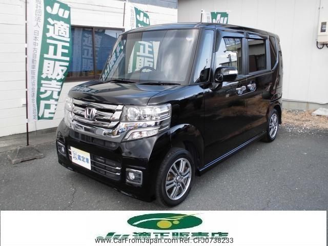 honda n-box 2016 -HONDA 【豊橋 581ｺ5174】--N BOX JF1--1894010---HONDA 【豊橋 581ｺ5174】--N BOX JF1--1894010- image 1