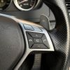 mercedes-benz amg 2012 -MERCEDES-BENZ 【富士山 344ﾄ1121】--AMG 204377--2F858578---MERCEDES-BENZ 【富士山 344ﾄ1121】--AMG 204377--2F858578- image 11