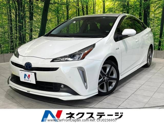 toyota prius 2019 -TOYOTA--Prius DAA-ZVW51--ZVW51-6120810---TOYOTA--Prius DAA-ZVW51--ZVW51-6120810- image 1