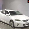 lexus ct 2012 -LEXUS--Lexus CT ZWA10-2097292---LEXUS--Lexus CT ZWA10-2097292- image 1