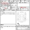honda fit 2012 quick_quick_DBA-GE6_GE6-1598105 image 21