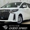 toyota alphard 2021 quick_quick_6AA-AYH30W_AYH30-0139365 image 1