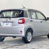 daihatsu boon 2016 CFJ1753001 image 18