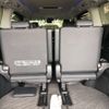 toyota alphard 2020 -TOYOTA--Alphard 3BA-AGH30W--AGH30-0310800---TOYOTA--Alphard 3BA-AGH30W--AGH30-0310800- image 9