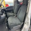 nissan serena 2016 AF-FPC26-052293 image 17