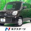 nissan moco 2013 CFJ1779903 image 1