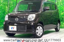 nissan moco 2013 CFJ1779903