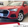 audi q3 2021 quick_quick_3BA-F3DPC_WAUZZZF36L1107200 image 1