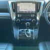 toyota alphard 2016 -TOYOTA--Alphard DBA-GGH30W--GGH30-0012045---TOYOTA--Alphard DBA-GGH30W--GGH30-0012045- image 13