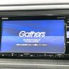 honda vezel 2018 quick_quick_RU3_RU3-1305400 image 4