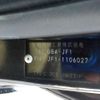 honda n-box 2012 -HONDA--N BOX DBA-JF1--JF1-1106027---HONDA--N BOX DBA-JF1--JF1-1106027- image 42