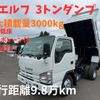 isuzu elf-truck 2009 CFJ1848737 image 1