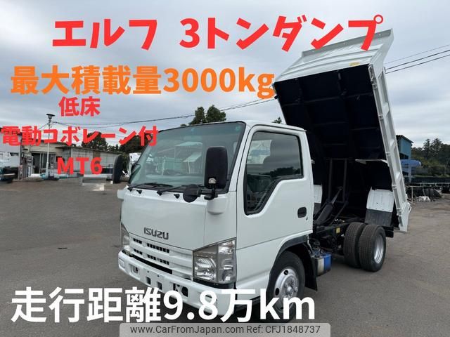 isuzu elf-truck 2009 CFJ1848737 image 1