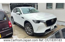 mazda mazda-others 2024 CFJ1839183