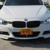 bmw 3-series 2013 -BMW--BMW 3 Series 3F30--0F489960---BMW--BMW 3 Series 3F30--0F489960- image 12